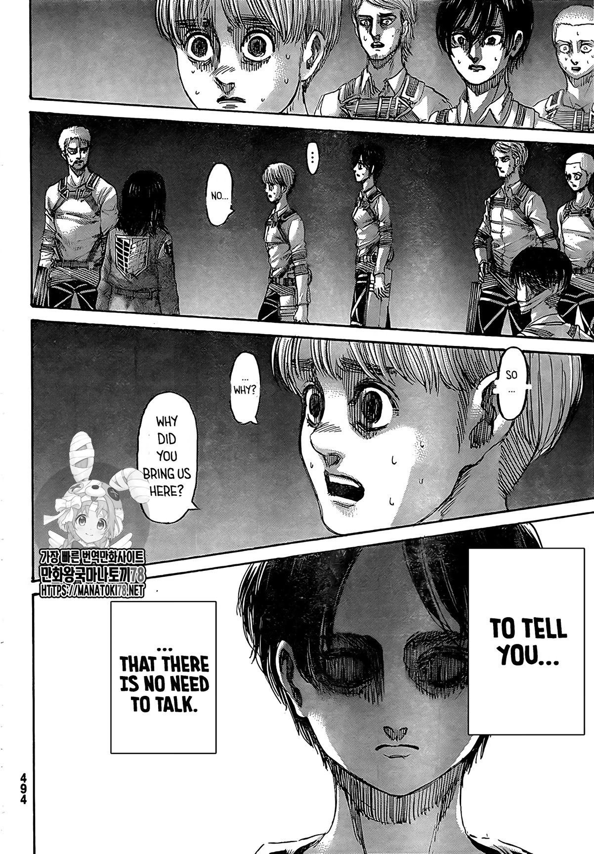 Shingeki no Kyojin Chapter 133 24